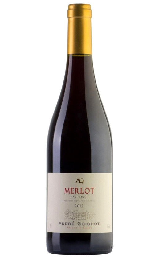 Вино Merlot pays d'OC 2021. Пасифико сур Мерло. Вино Merlot pays d'OC 2021 красное. Вино Andre Millot. Вино андре