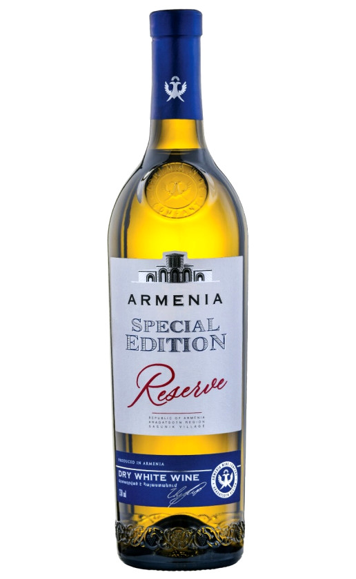 Armenia Special Edition White Dry