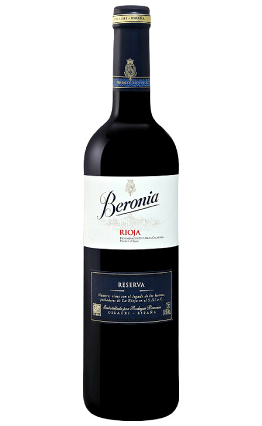 Beronia Reserva Rioja 2017
