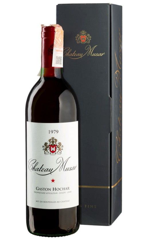 Chateau Musar Red 1979 gift box