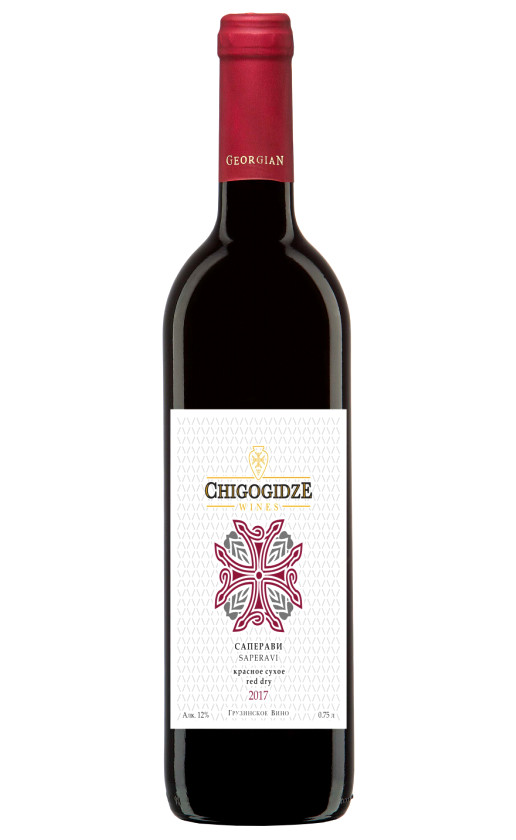 Chigogidze Wines Saperavi 2017