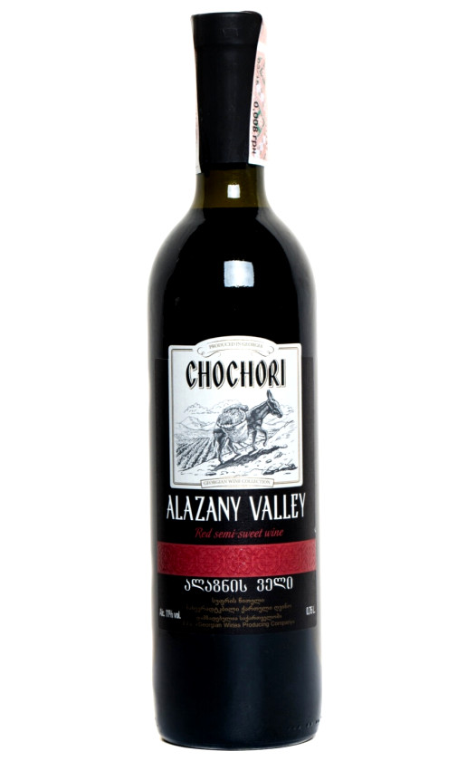 Chochori Alazany Valley Red
