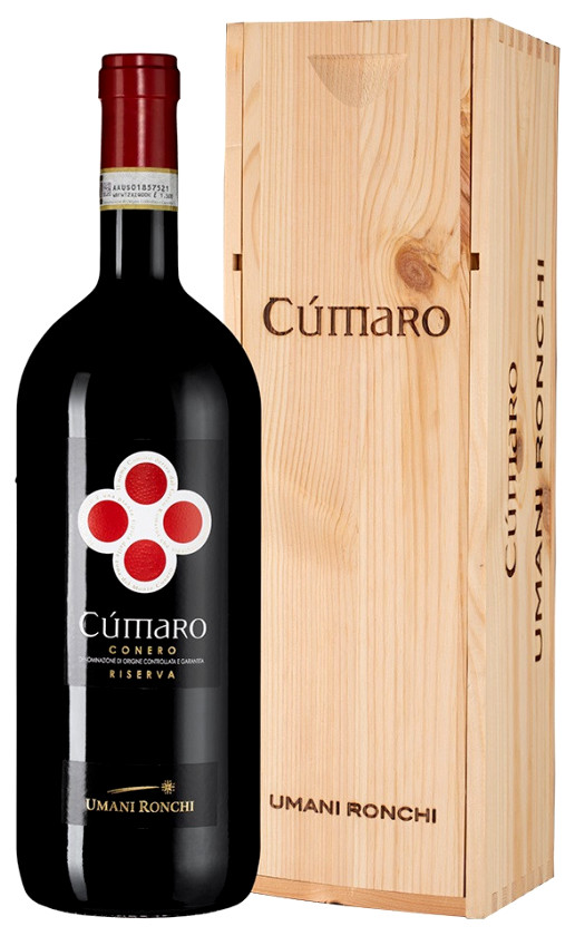 Cumaro Conero Riserva 2016 wooden box