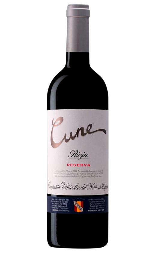 Cune Reserva Rioja 2017