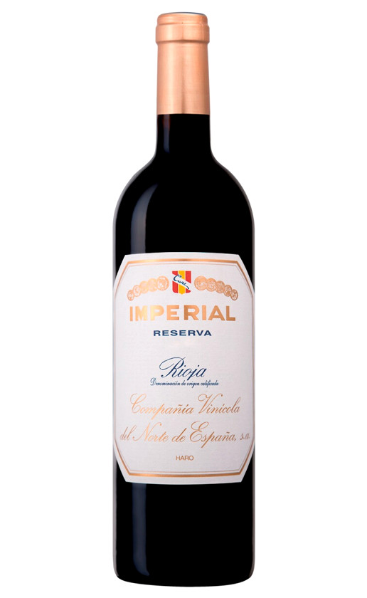 CVNE Imperial Reserva Rioja 2017