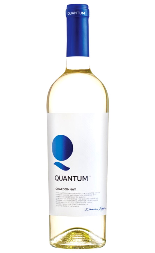 Domaine Boyar Quantum Chardonnay