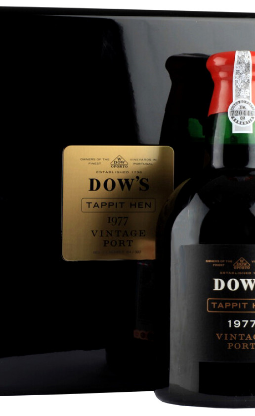 Dow's Tappit Hen Vintage Port 1977 gift box 2.