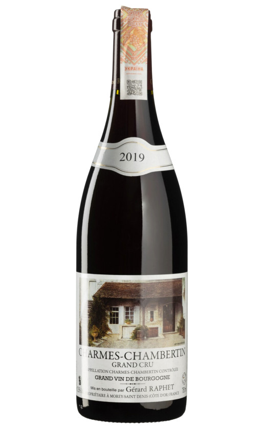 Gerard Raphet Charmes-Chambertin Grand Cru 2019