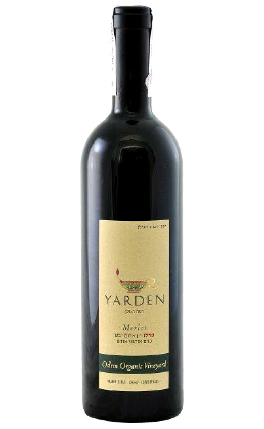 Golan Heights Yarden Merlot Odem Organic Vineyard 2011 gift box