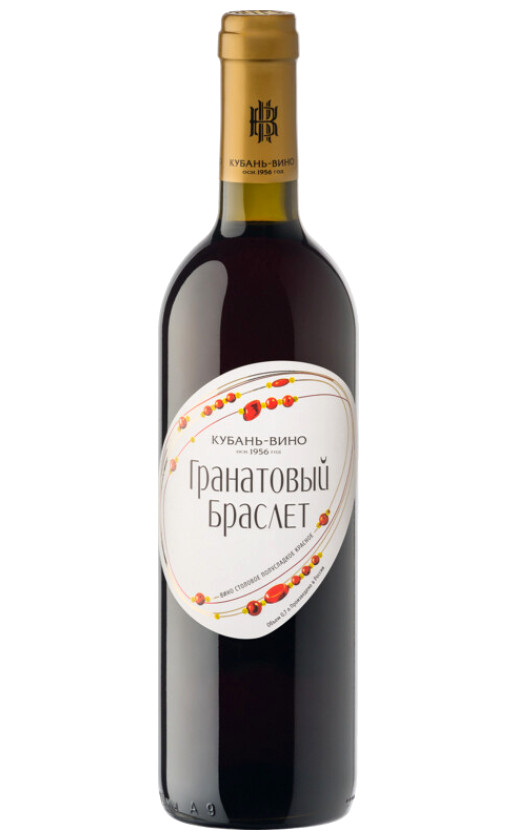 Кубань-вино Гранатовый браслет Красное полусладкое