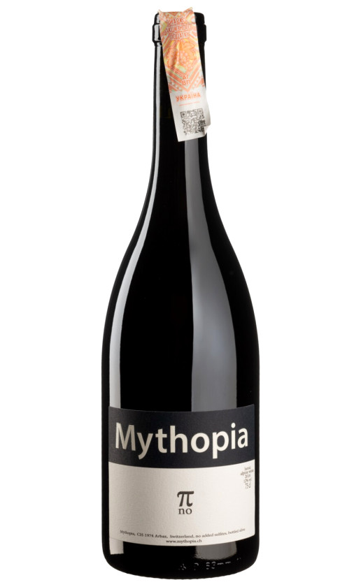 Mythopia Pi-No 2016