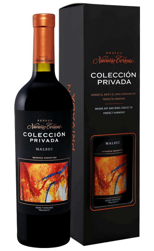 Navarro Correas Coleccion Privada Malbec 2019 gift box