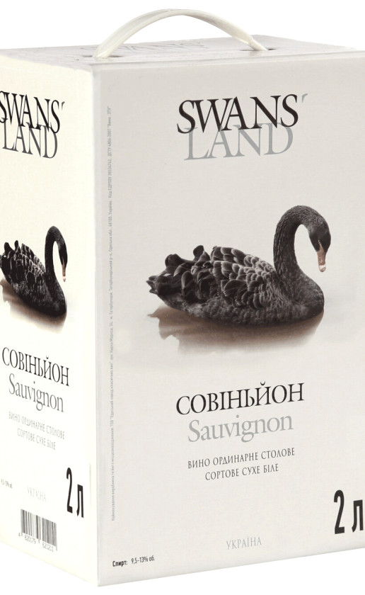 Swans' Land Sauvignon bag-in-box
