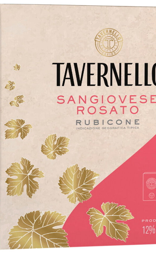 Tavernello Sangiovese Rosato Rubicone bag-in-box