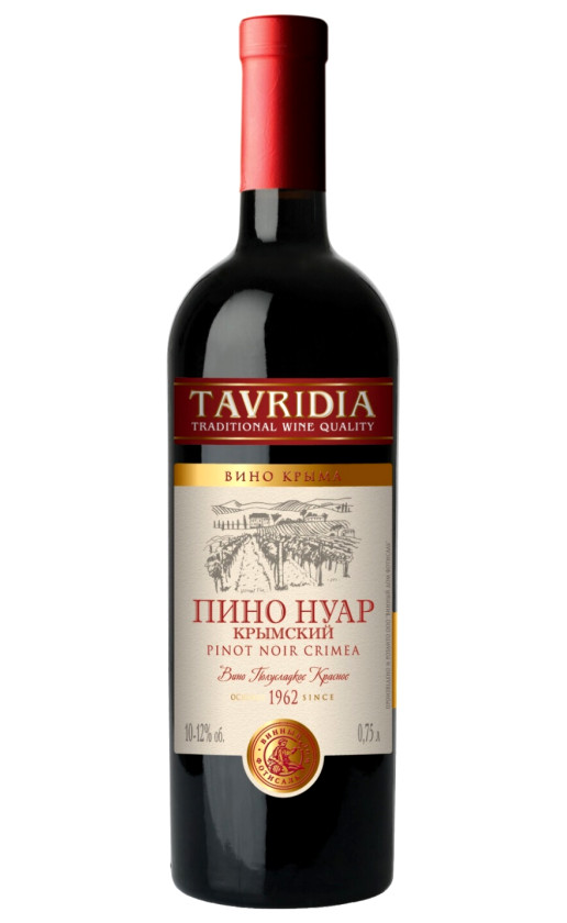Tavridia Pinot Noir Crimea