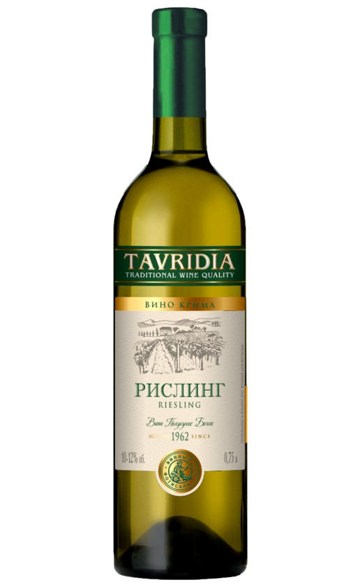 Tavridia Riesling