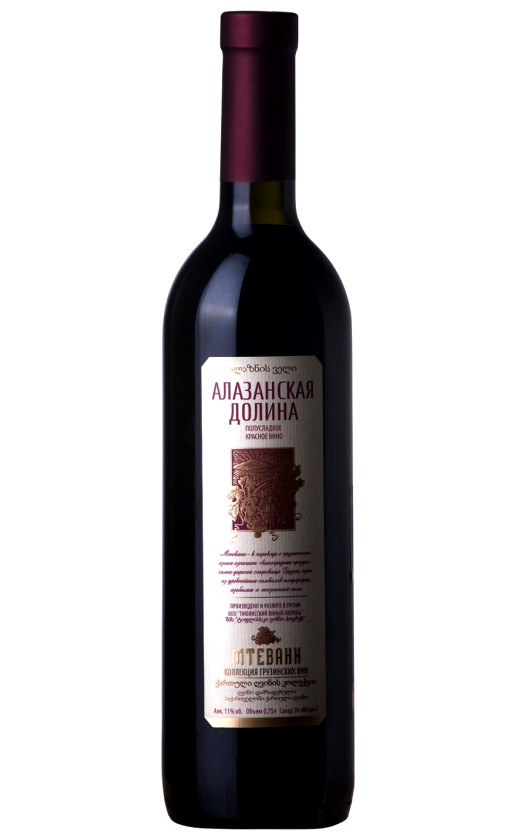 Tiflis Wine Cellar Alazani Valley Mtevani Red semi-sweet