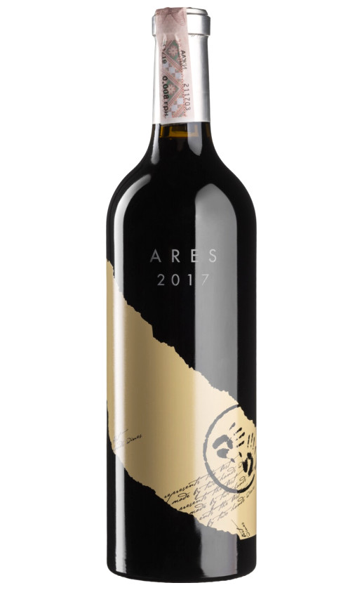 Two Hands Ares Barossa Valley Shiraz 2017