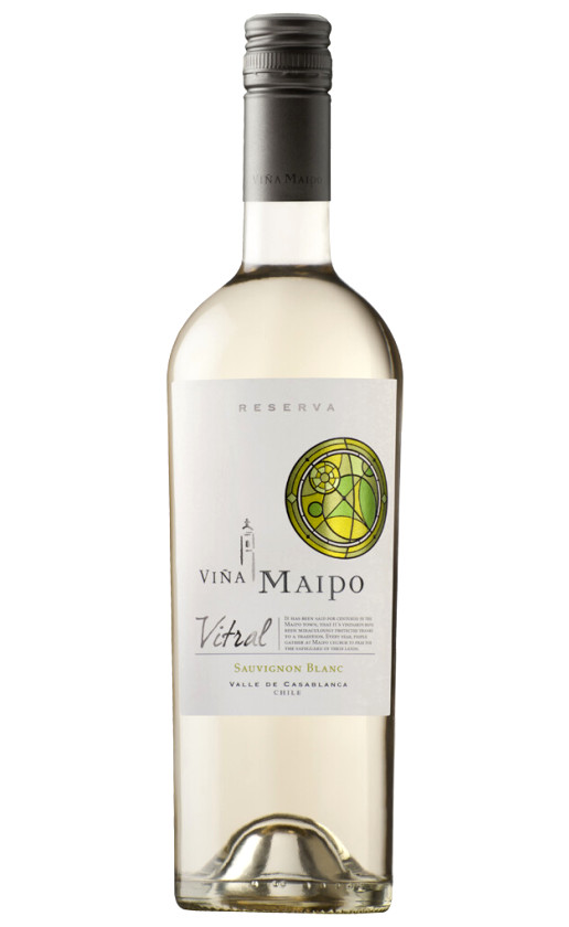 Vina maipo. Вино Винья Майпо Витраль Совиньон Блан онзерва. Вино Чили Vina Maipo. Чили вино Совиньон Блан резерва сухое. Promesa Reserve вино Sauvignon Blanc.