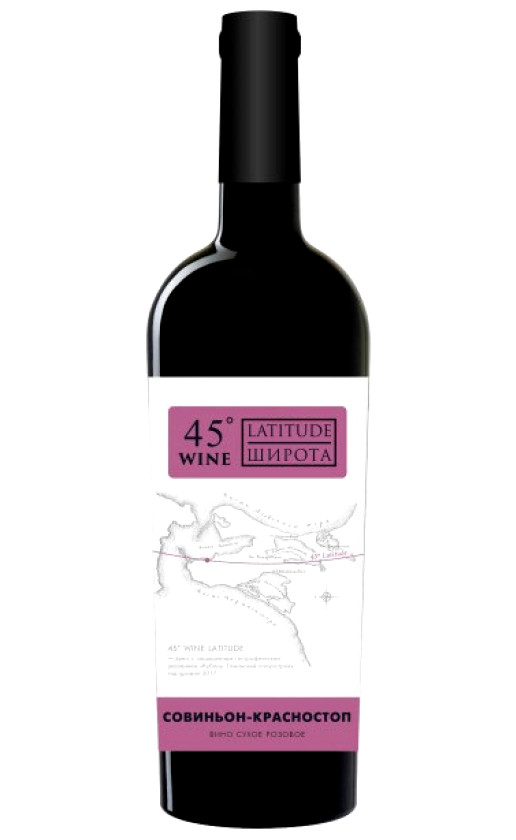 Wine Latitude 45 Sauvignon-Krasnostop