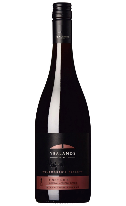 Yealands Winemakers Reserve Pinot Noir 2017