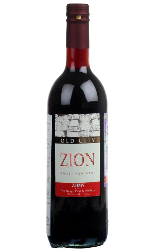 Zion Sweet Red