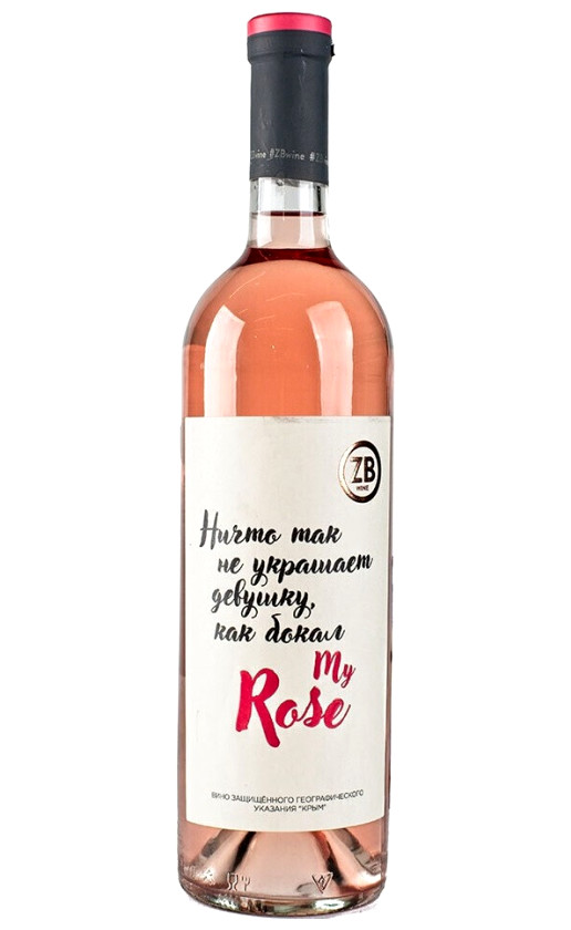 Zolotaya Balka ZB Wine Rose Dry